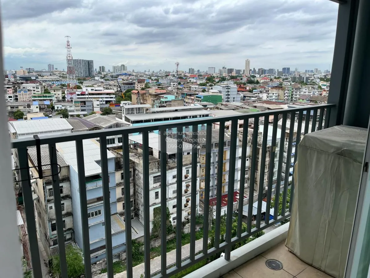 For Sale Condo , Supalai Park Yaekfaichai , MRT-Fai Chai , Bang K