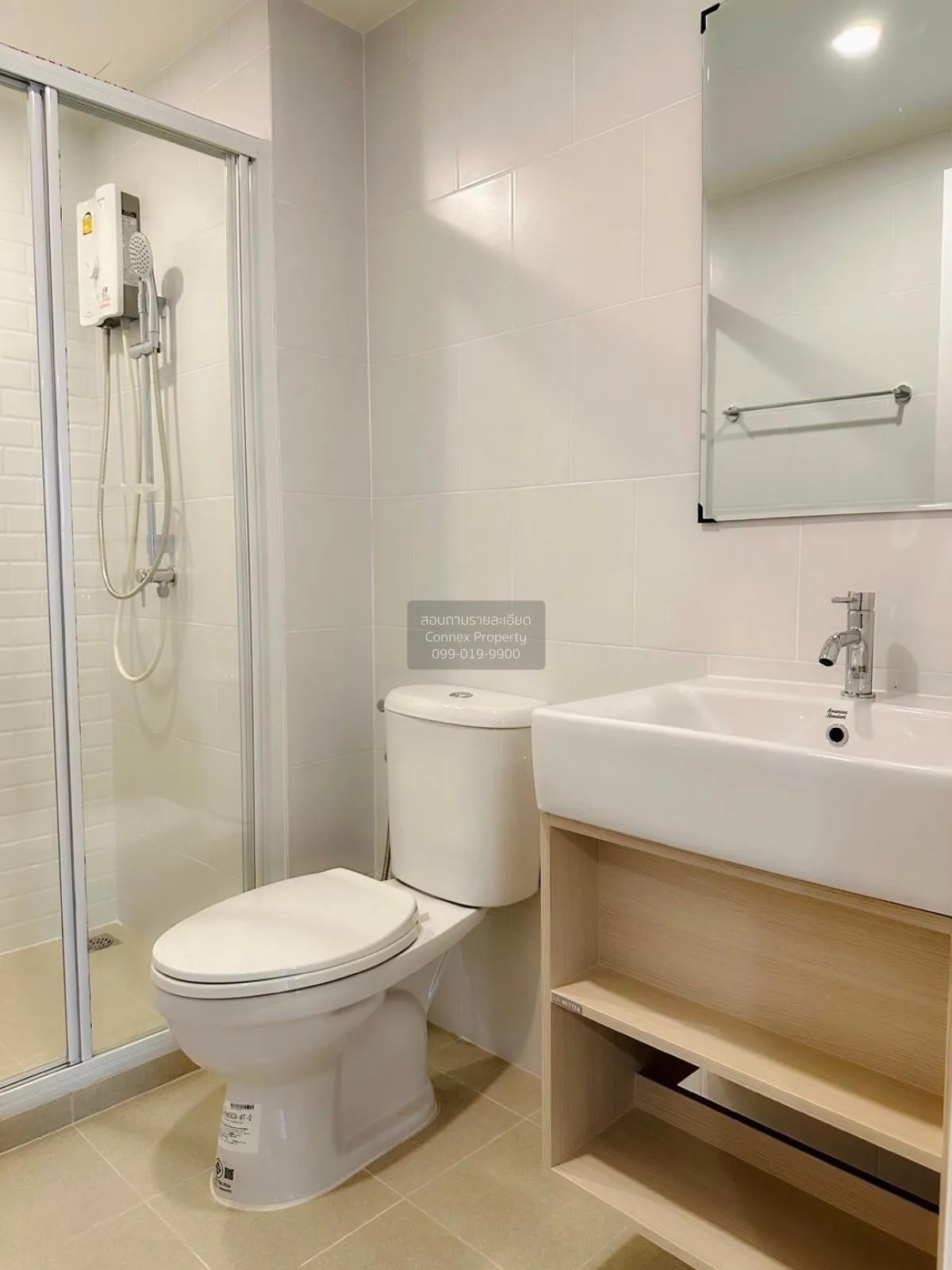 For Rent Condo , Chewathai Hallmark Ladprao-Chokchai 4 , MRT-Chok