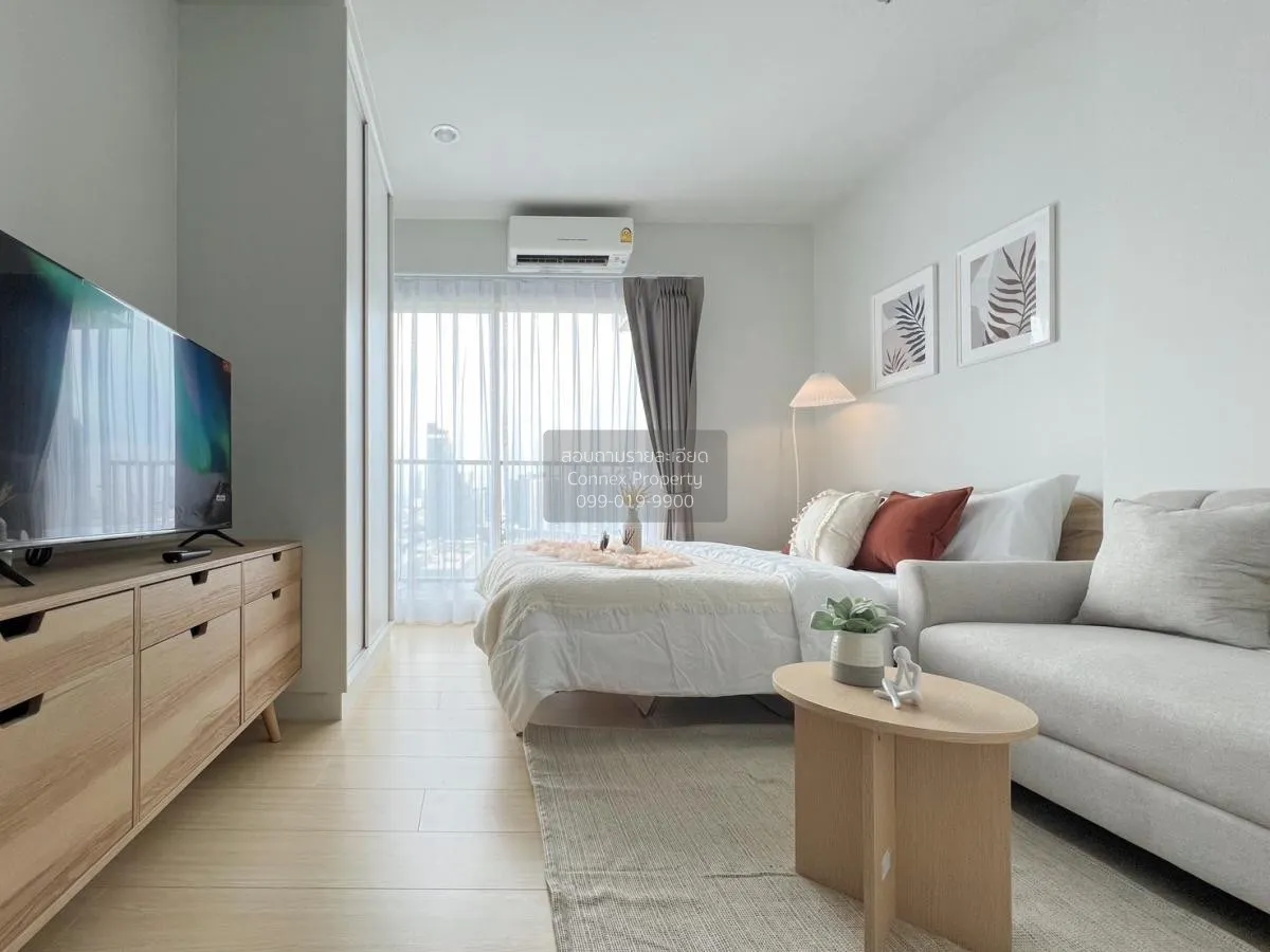 เช่าคอนโด  เมโทร สกาย วุฒากาศ BTS-วุฒากาศ ตลาดพลู เขต ธนบุรี กรุง 1