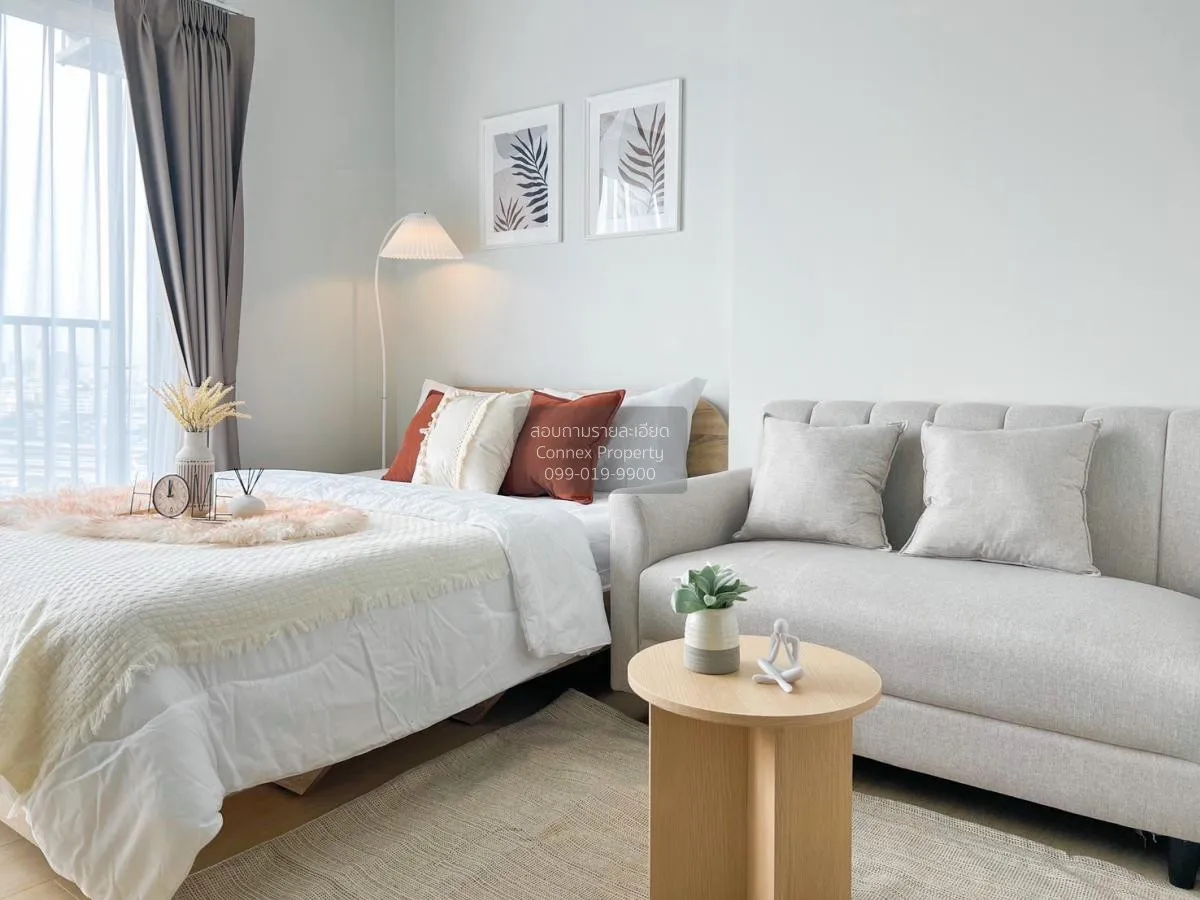 เช่าคอนโด  เมโทร สกาย วุฒากาศ BTS-วุฒากาศ ตลาดพลู เขต ธนบุรี กรุง