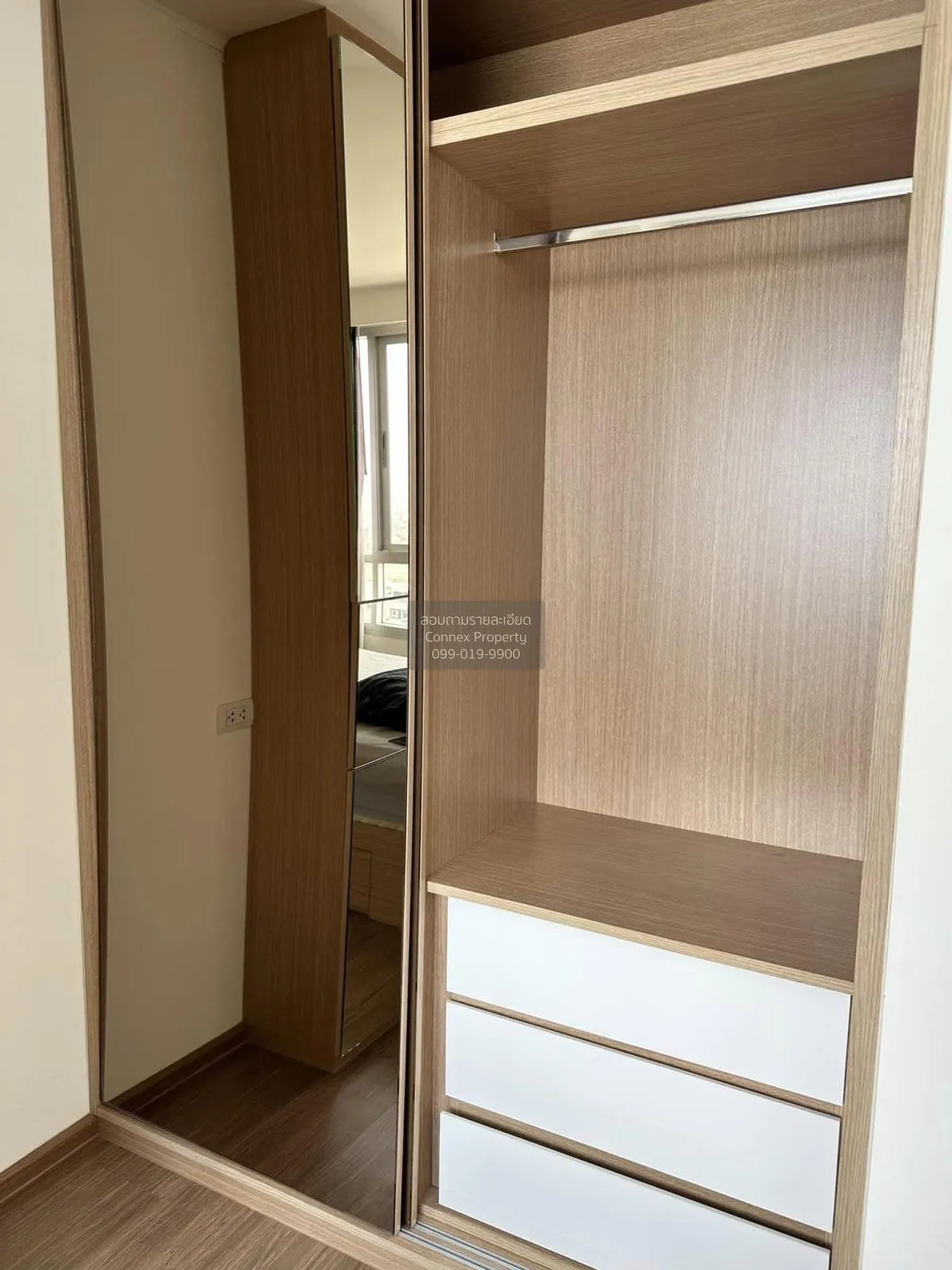 ขายคอนโด  ยู ดีไลท์ แอท ตลาดพลู สเตชั่น BTS-ตลาดพลู ดาวคะนอง เขต  4