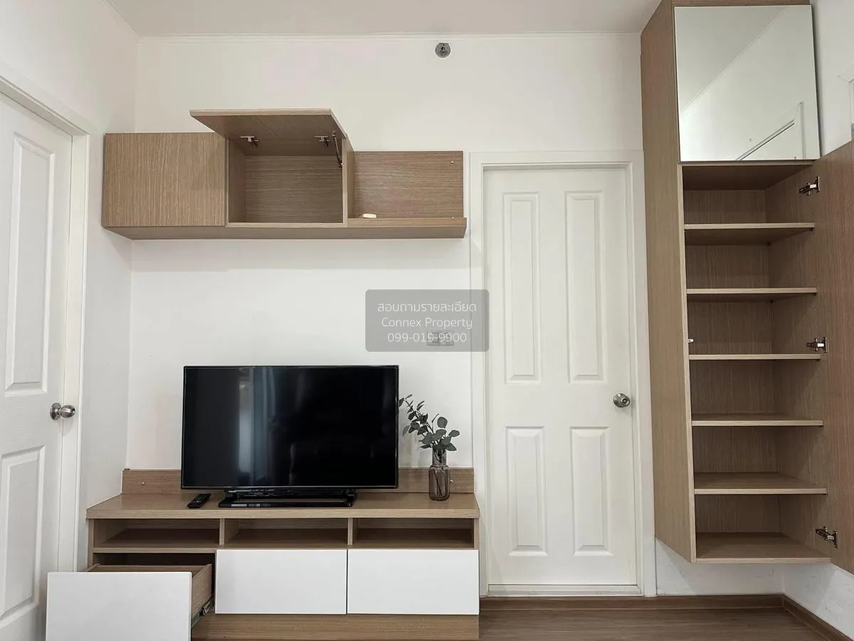 ขายคอนโด  ยู ดีไลท์ แอท ตลาดพลู สเตชั่น BTS-ตลาดพลู ดาวคะนอง เขต 