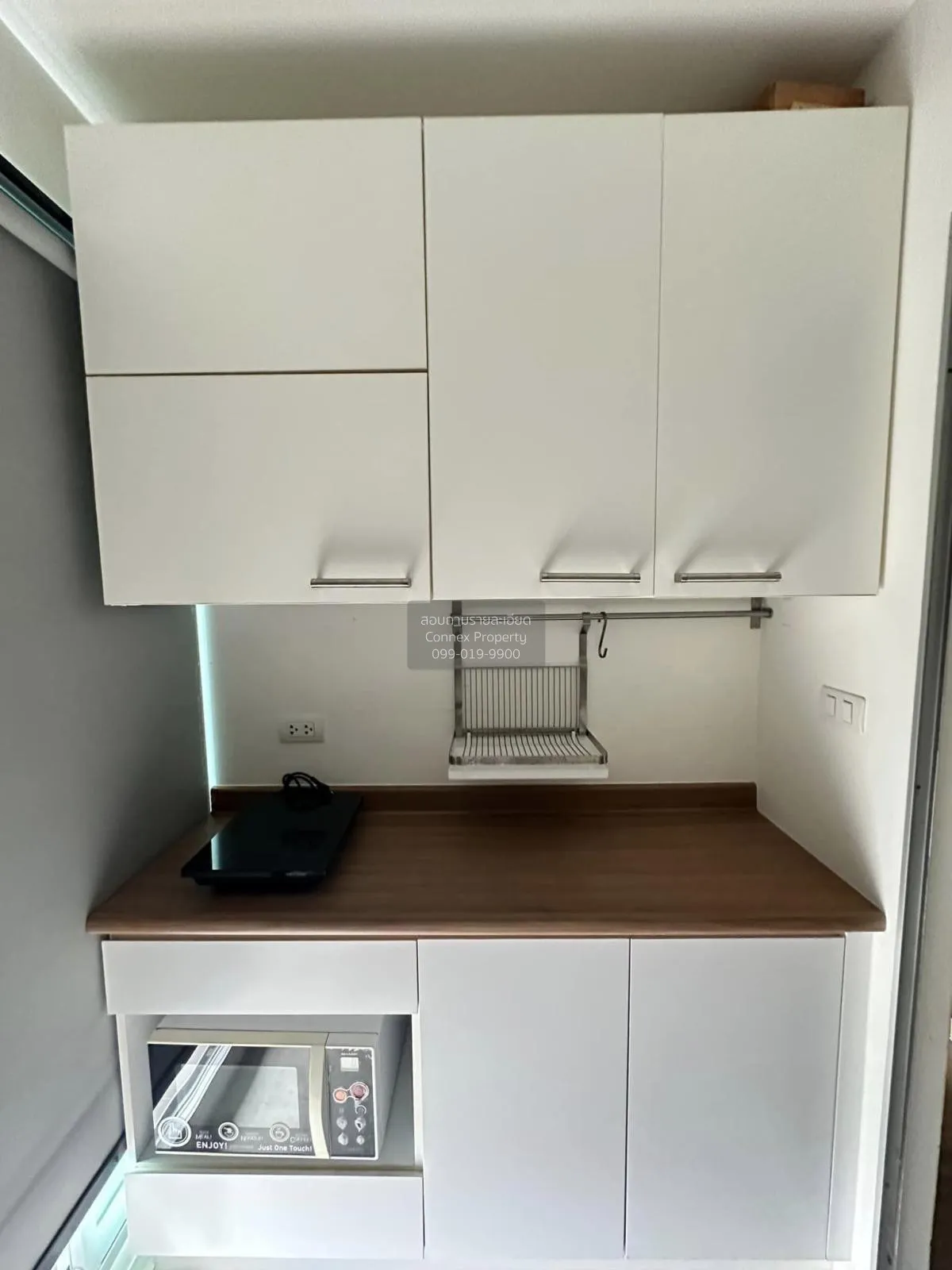 ขายคอนโด  ยู ดีไลท์ แอท ตลาดพลู สเตชั่น BTS-ตลาดพลู ดาวคะนอง เขต 