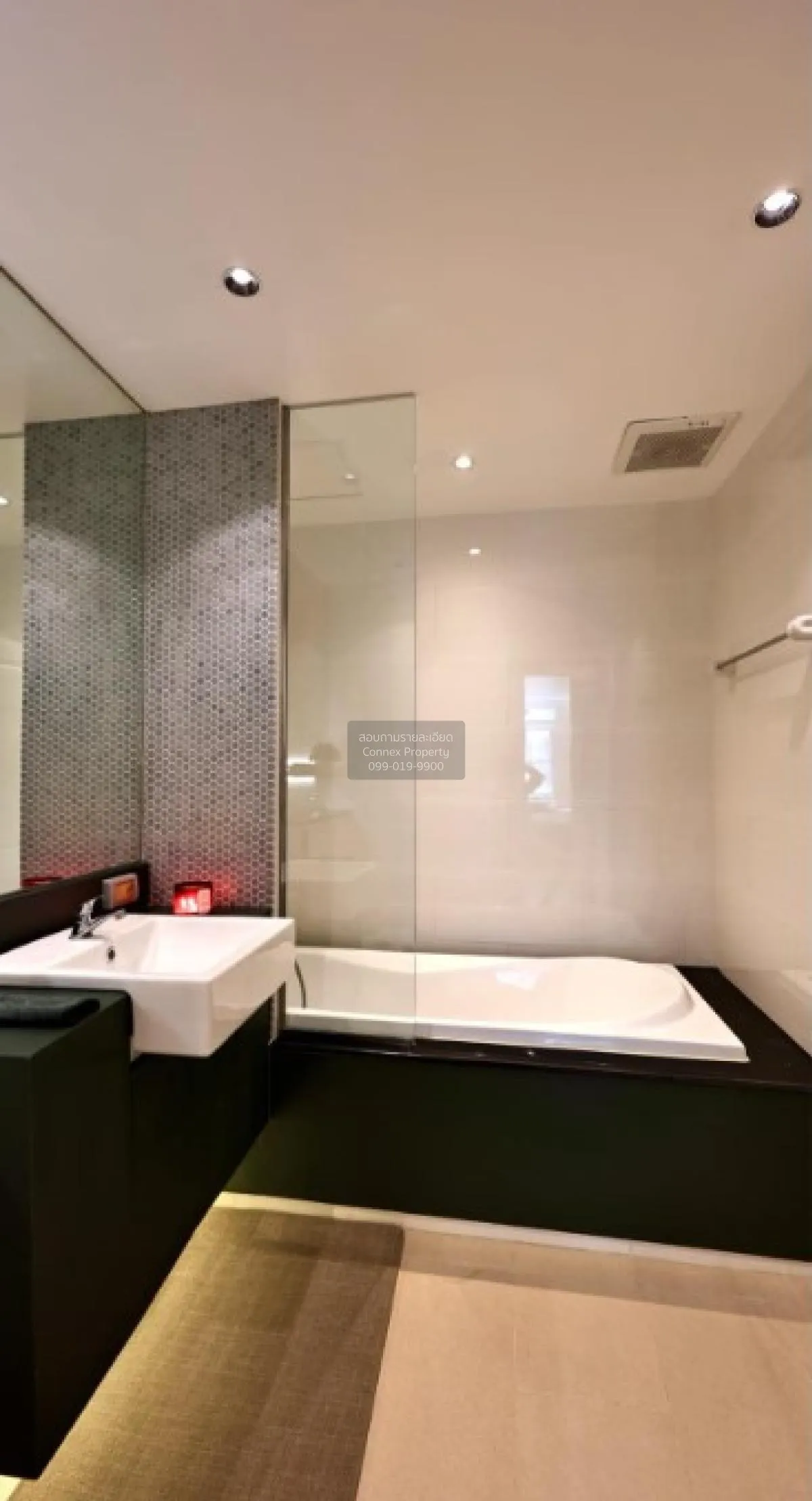 เช่าคอนโด  ดิ แอมเมธิส สุขุมวิท 39 BTS-พร้อมพงษ์ คลองตันเหนือ เขต