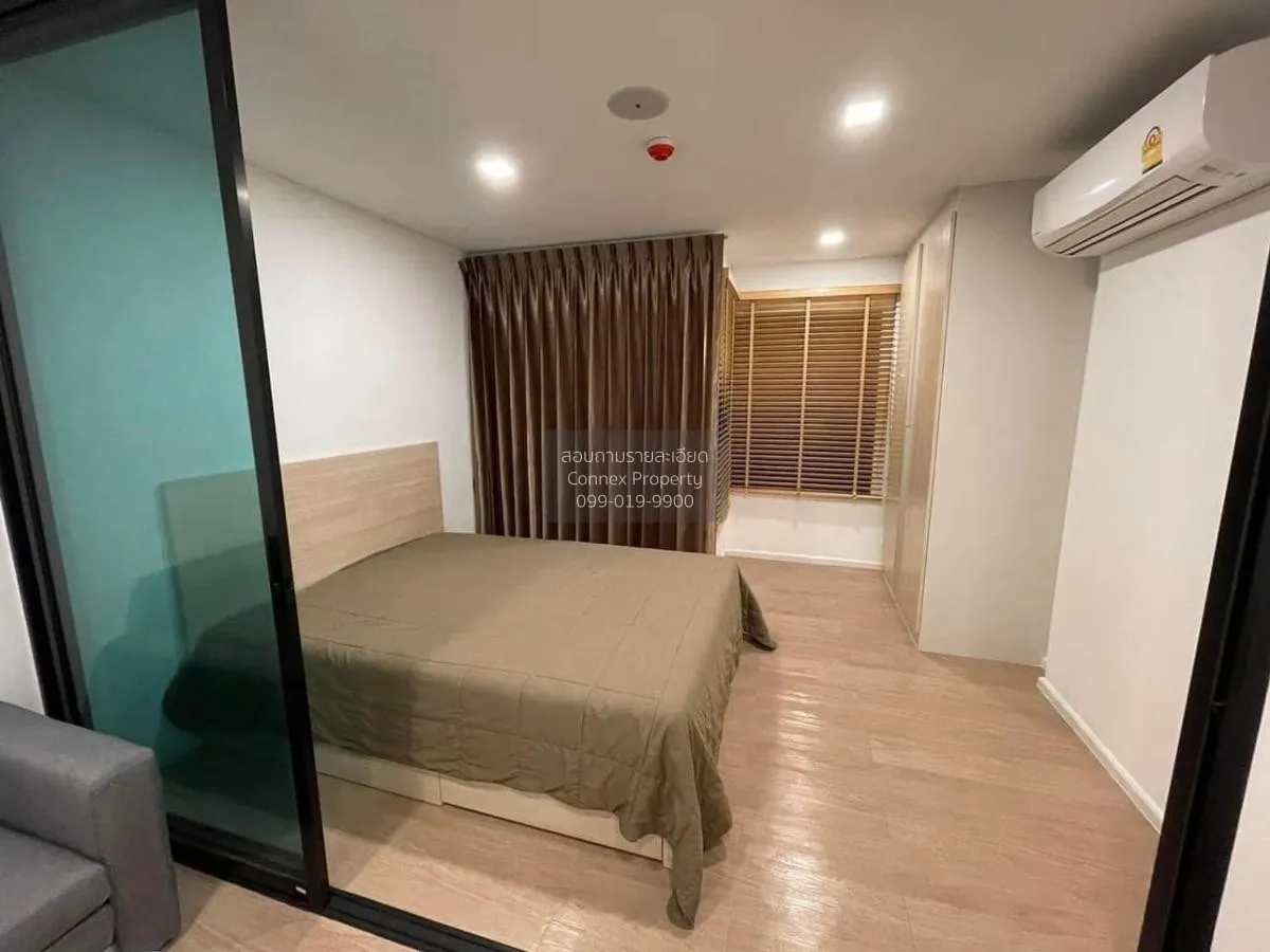 ขายคอนโด  วินน์ คอนโด ลาดพร้าว-โชคชัย ลาดพร้าว เขต ลาดพร้าว กรุงเ 3