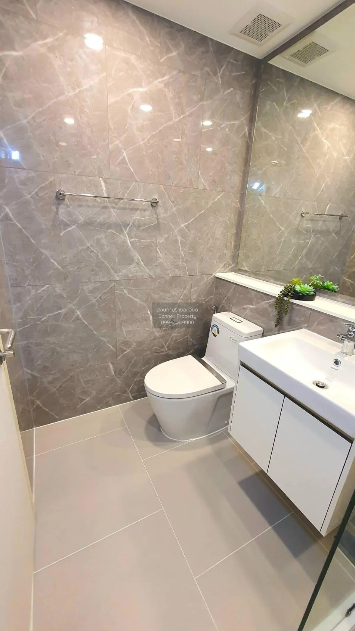 เช่าคอนโด  แมสซารีน รัชโยธิน BTS-รัชโยธิน  จันทรเกษม เขต จตุจักร 