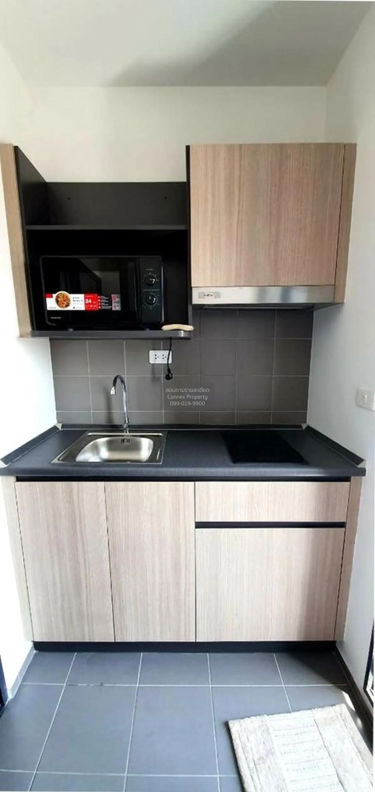 เช่าคอนโด  ไอดีโอ สุขุมวิท 115 BTS-ปู่เจ้า เทพารักษ์ เมืองสมุทรปร