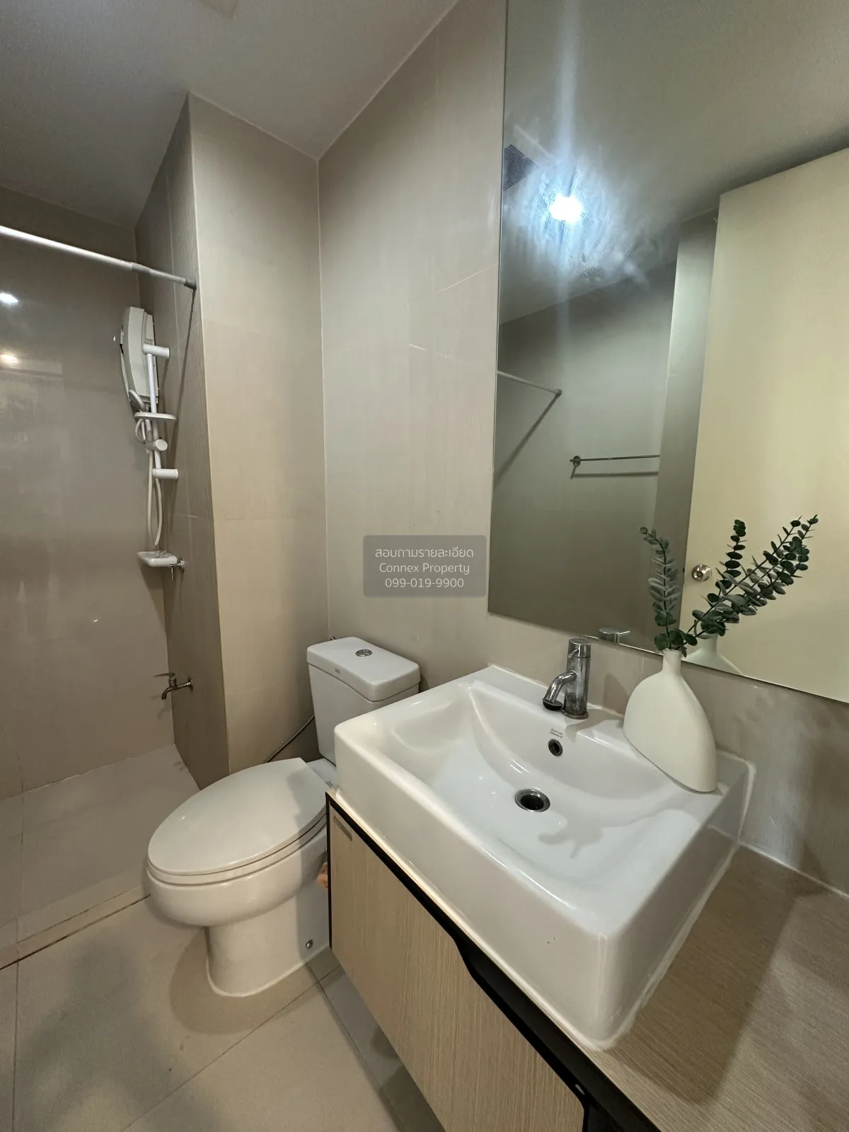 For Rent Condo , The Parkland Ratchada - Wongsawang , MRT-Wong Sa