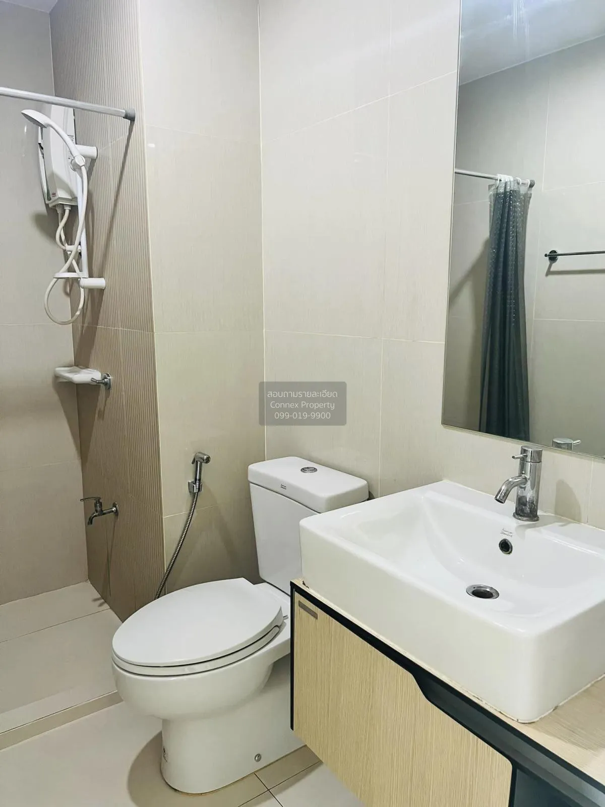 For Rent Condo , The Parkland Ratchada - Wongsawang , MRT-Wong Sa 4