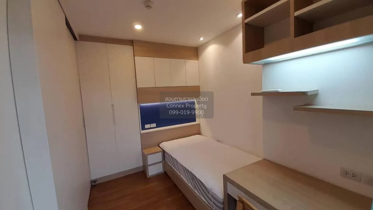 เช่าคอนโด  ลุมพินี เพลส รัชดา - สาธุ BTS-ช่องนนทรี ช่องนนทรี เขต 