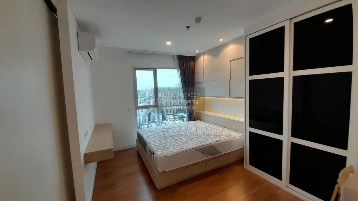 เช่าคอนโด  ลุมพินี เพลส รัชดา - สาธุ BTS-ช่องนนทรี ช่องนนทรี เขต 