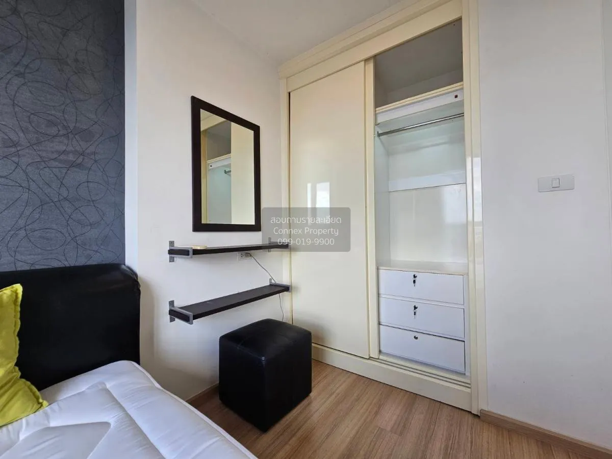 เช่าคอนโด  ยู ดีไลท์ 3 ประชาชื่น - บางซื่อ MRT-บางซ่อน วงศ์สว่าง 