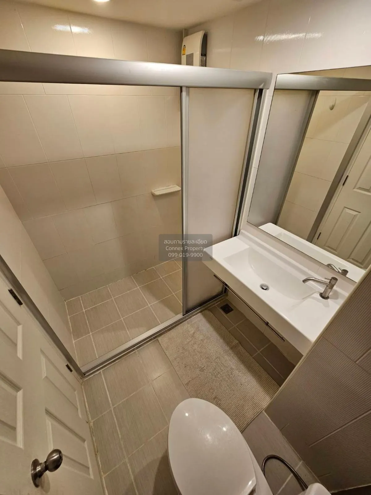 เช่าคอนโด  ยู ดีไลท์ 3 ประชาชื่น - บางซื่อ MRT-บางซ่อน วงศ์สว่าง 