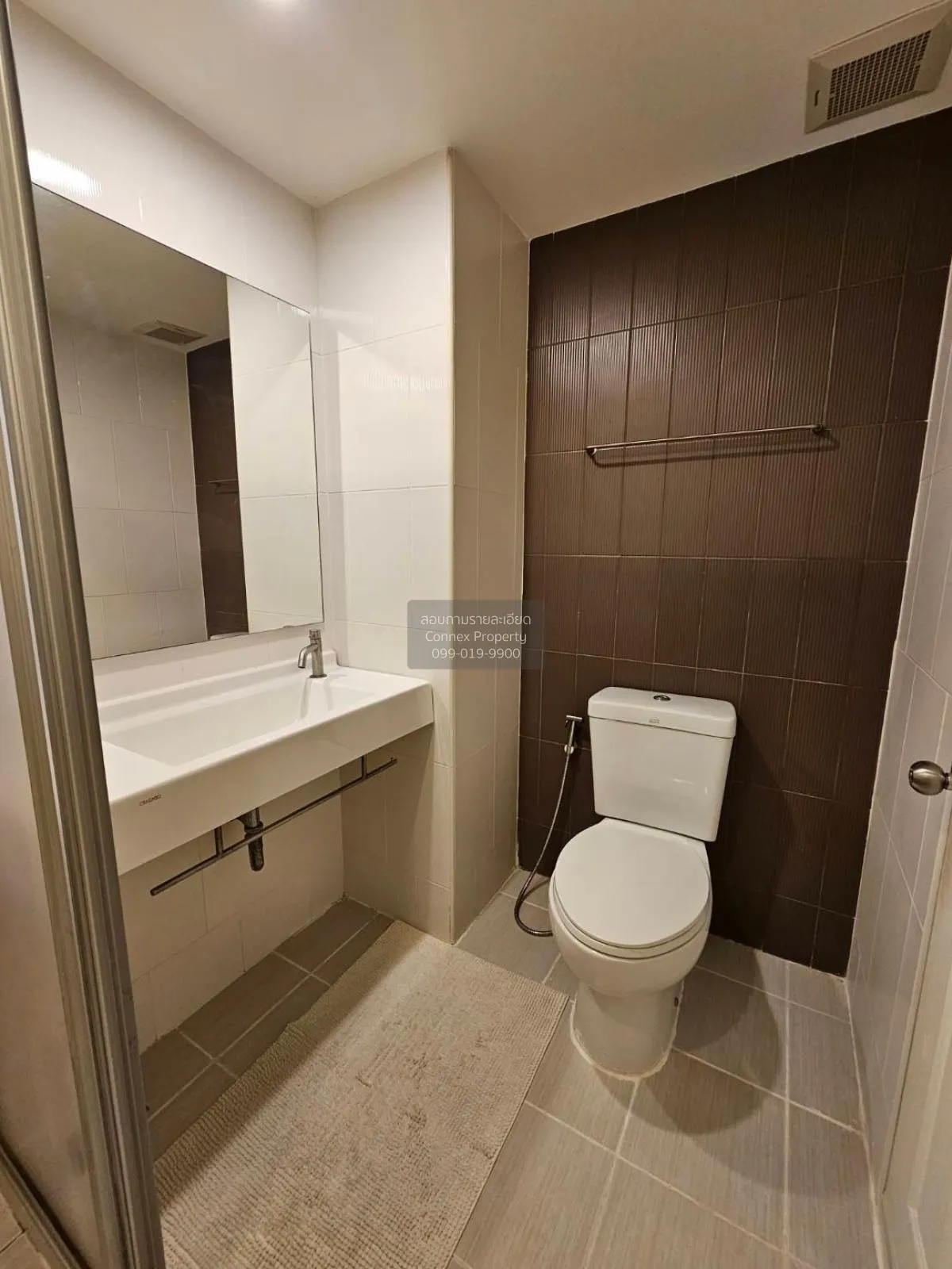 เช่าคอนโด  ยู ดีไลท์ 3 ประชาชื่น - บางซื่อ MRT-บางซ่อน วงศ์สว่าง 