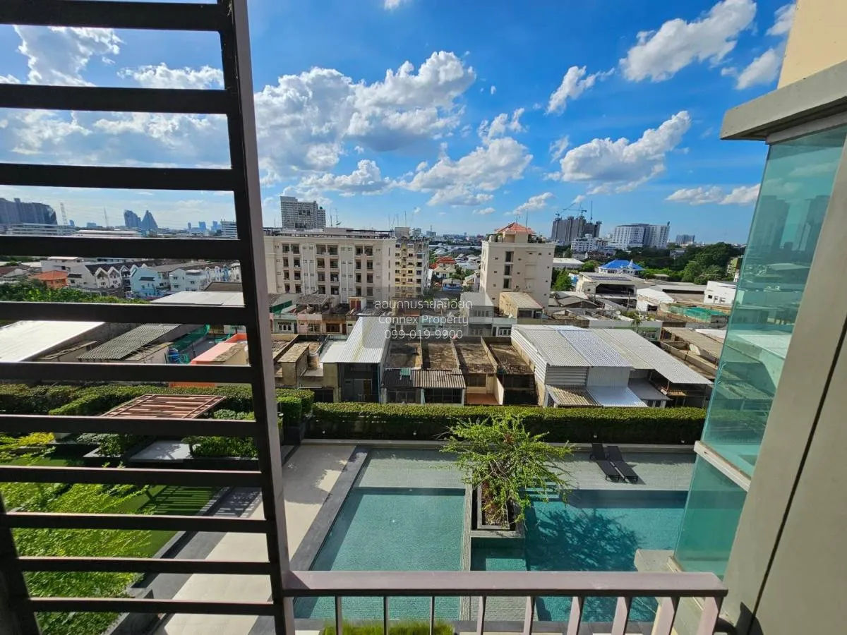 เช่าคอนโด  ยู ดีไลท์ 3 ประชาชื่น - บางซื่อ MRT-บางซ่อน วงศ์สว่าง 