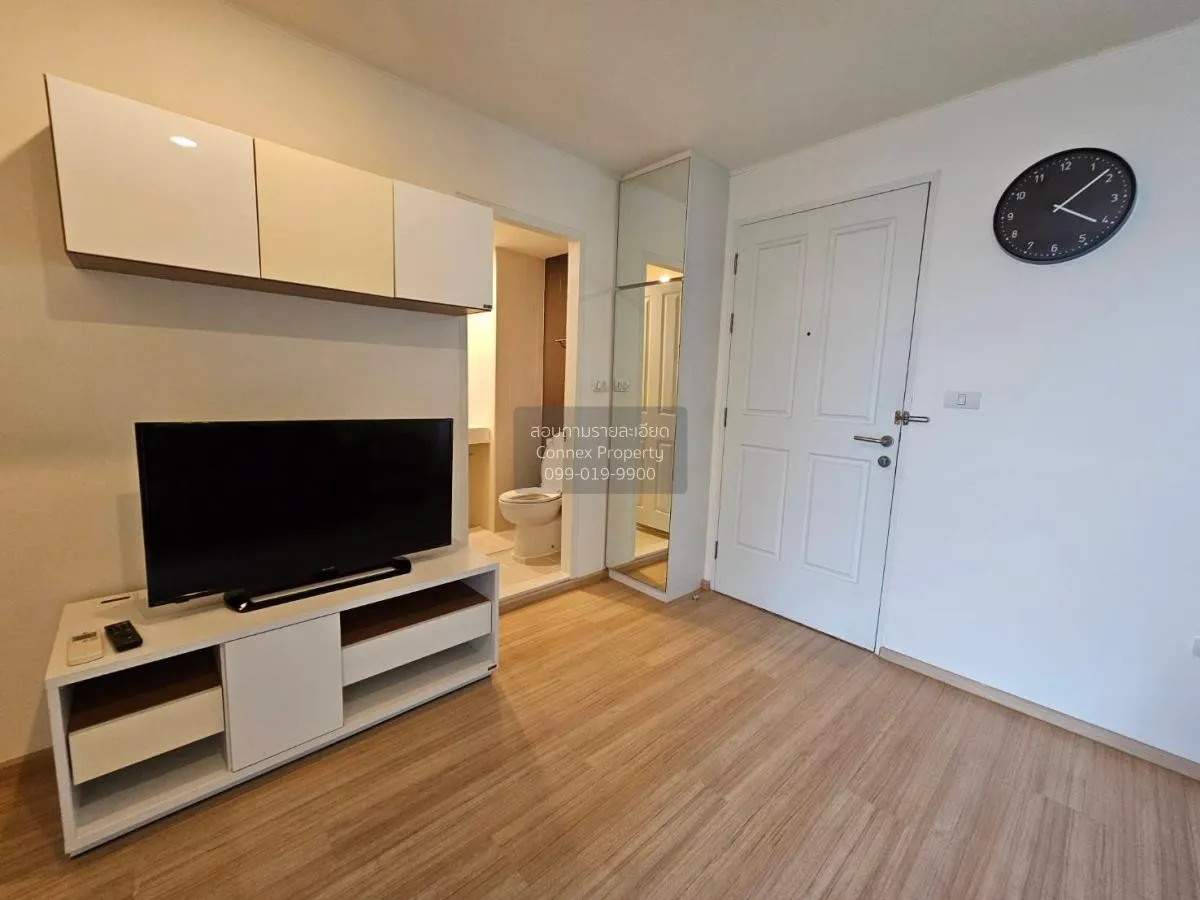 เช่าคอนโด  ยู ดีไลท์ 3 ประชาชื่น - บางซื่อ MRT-บางซ่อน วงศ์สว่าง  4