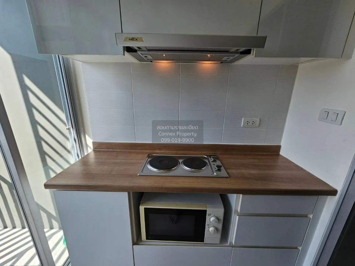 เช่าคอนโด  ยู ดีไลท์ 3 ประชาชื่น - บางซื่อ MRT-บางซ่อน วงศ์สว่าง 