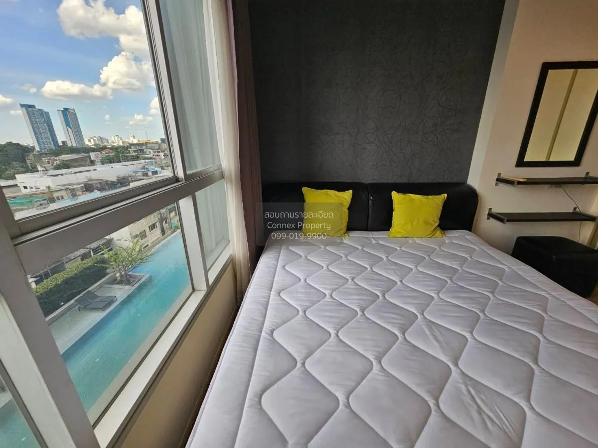 เช่าคอนโด  ยู ดีไลท์ 3 ประชาชื่น - บางซื่อ MRT-บางซ่อน วงศ์สว่าง 