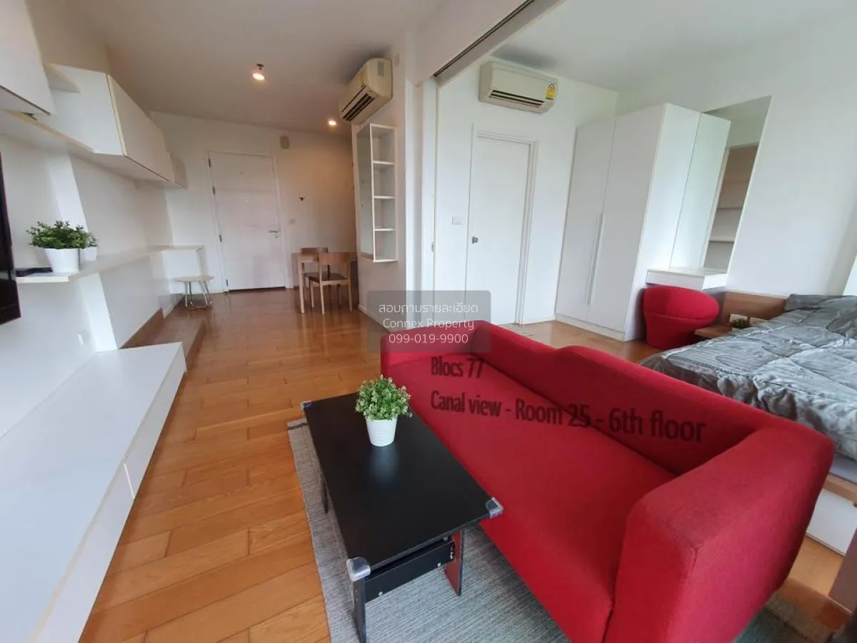 For Rent Condo , Blocs 77 , BTS-On Nut , Phra Khanong Nuea , Watt 1