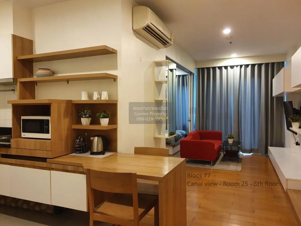 For Rent Condo , Blocs 77 , BTS-On Nut , Phra Khanong Nuea , Watt 4