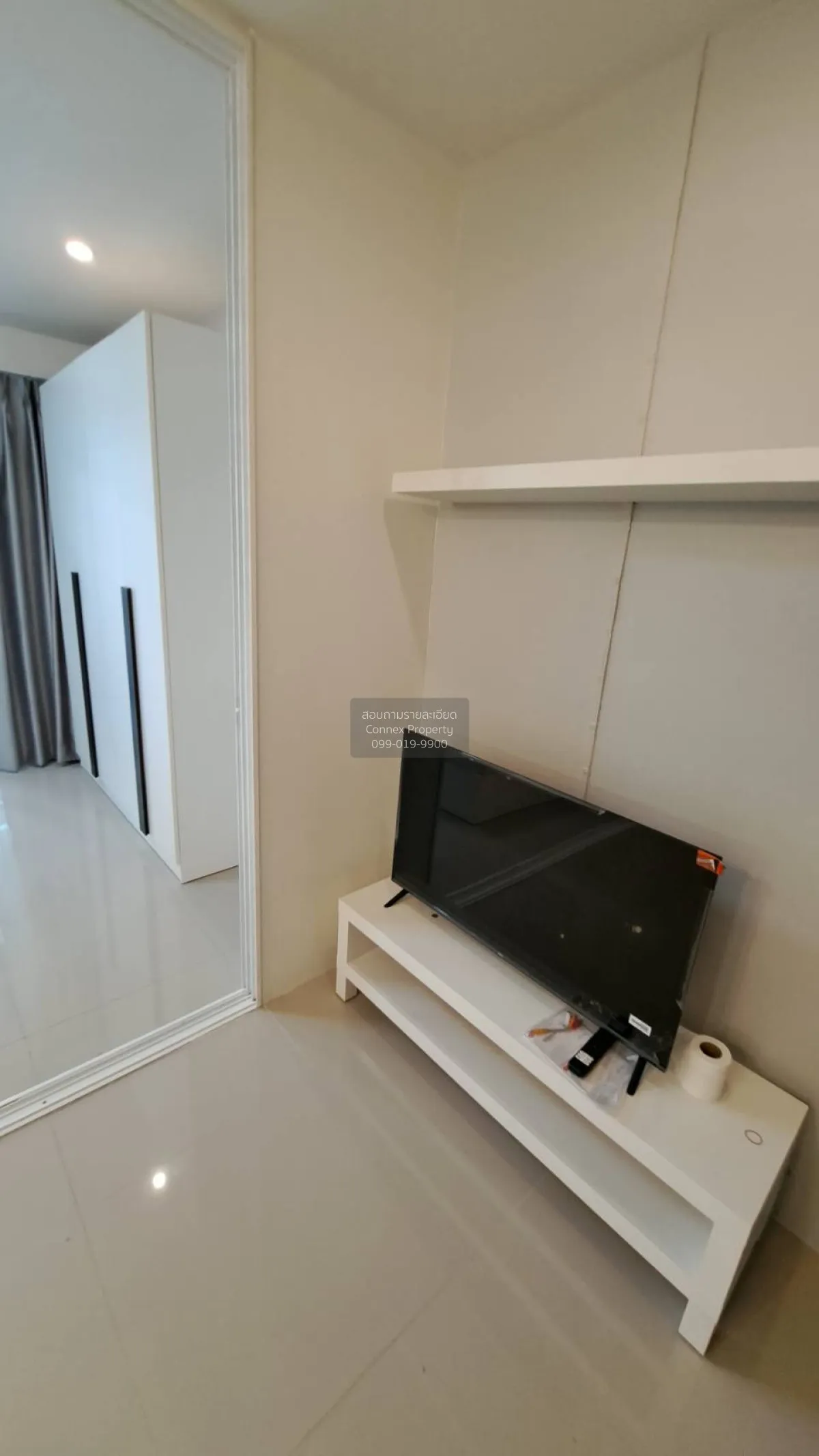 ขายคอนโด  รัชดา เพรสทีจ ลาดพร้าว 48 MRT-ลาดพร้าว สามเสนนอก เขต ห้ 3