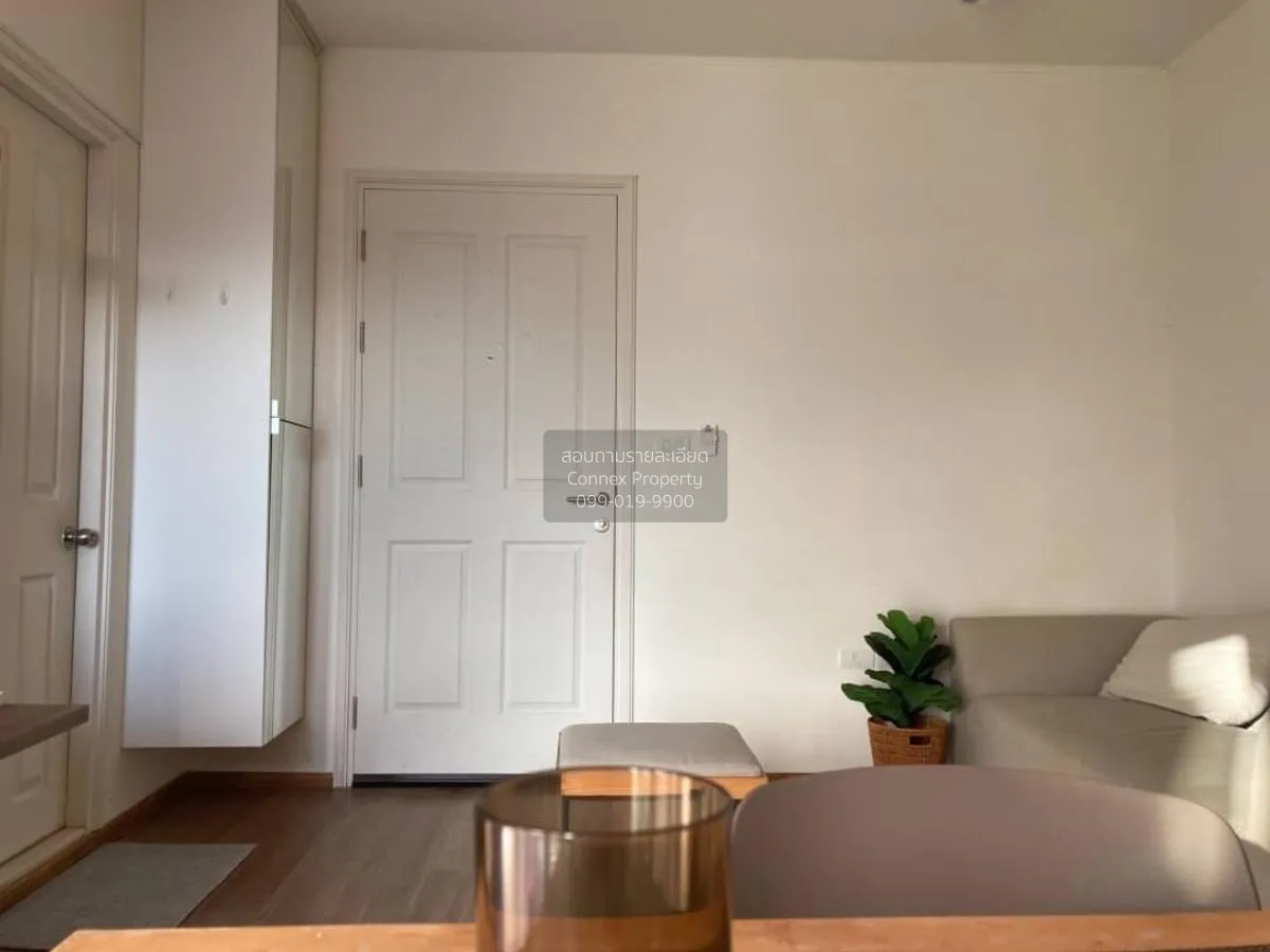 เช่าคอนโด  ยู ดีไลท์ แอท หัวหมาก สเตชั่น หัวหมาก เขต บางกะปิ กรุง 2