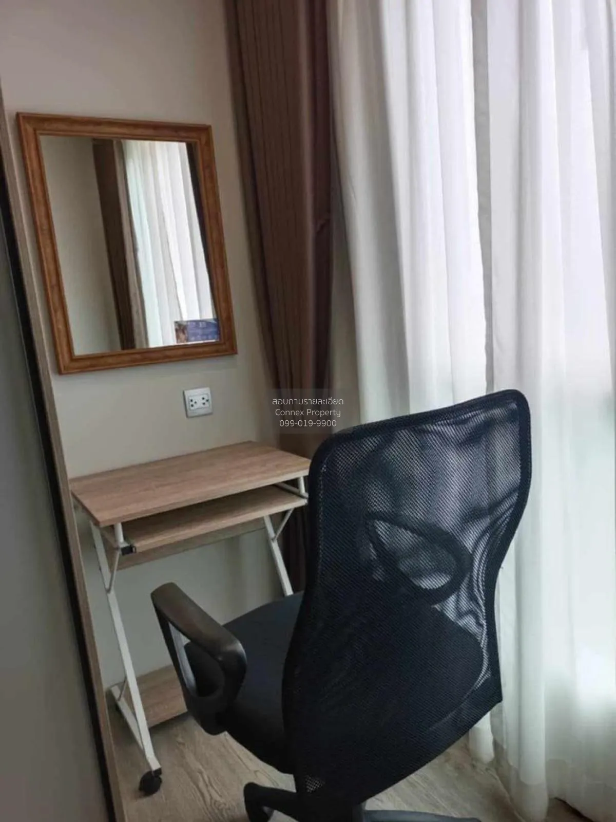 เช่าคอนโด  เคฟ ทาวน์ ไอส์แลนด์ คลองหนึ่ง คลองหลวง ปทุมธานี CX-103