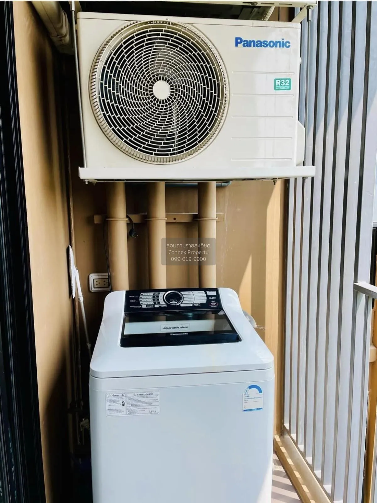 เช่าคอนโด  เดอะ ทรี อ่อนนุช สเตชั่น BTS-อ่อนนุช บางจาก เขต พระโขน