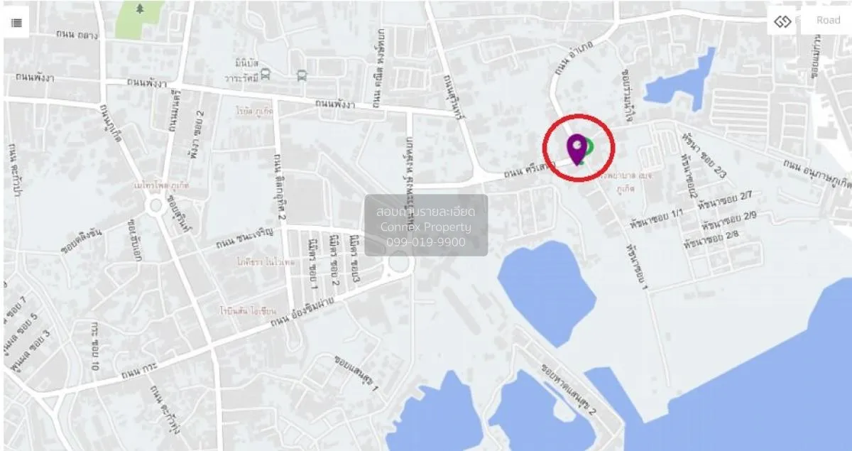 ขายอาคารพาณิชย์  เปี่ยมทรัพย์อาเขต ตลาดใหญ่ เมืองภูเก็ต ภูเก็ต CX