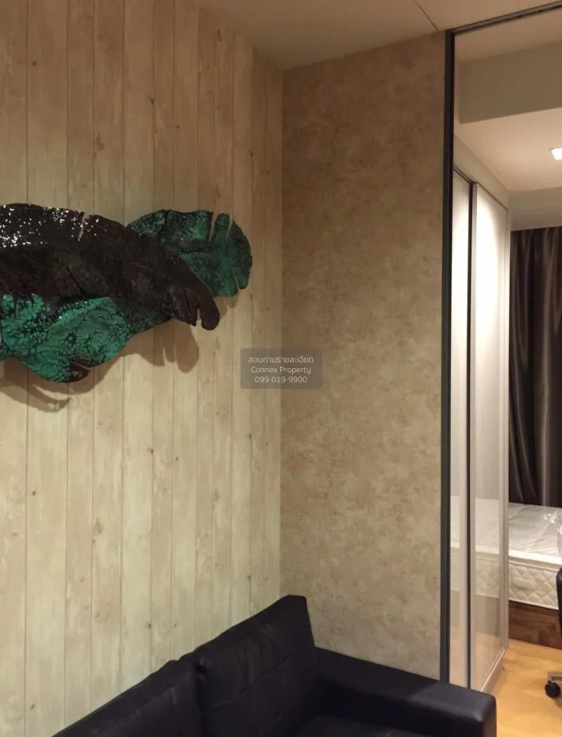 เช่าคอนโด  ไฮด์ สุขุมวิท 13 BTS-นานา คลองเตยเหนือ เขต วัฒนา กรุงเ