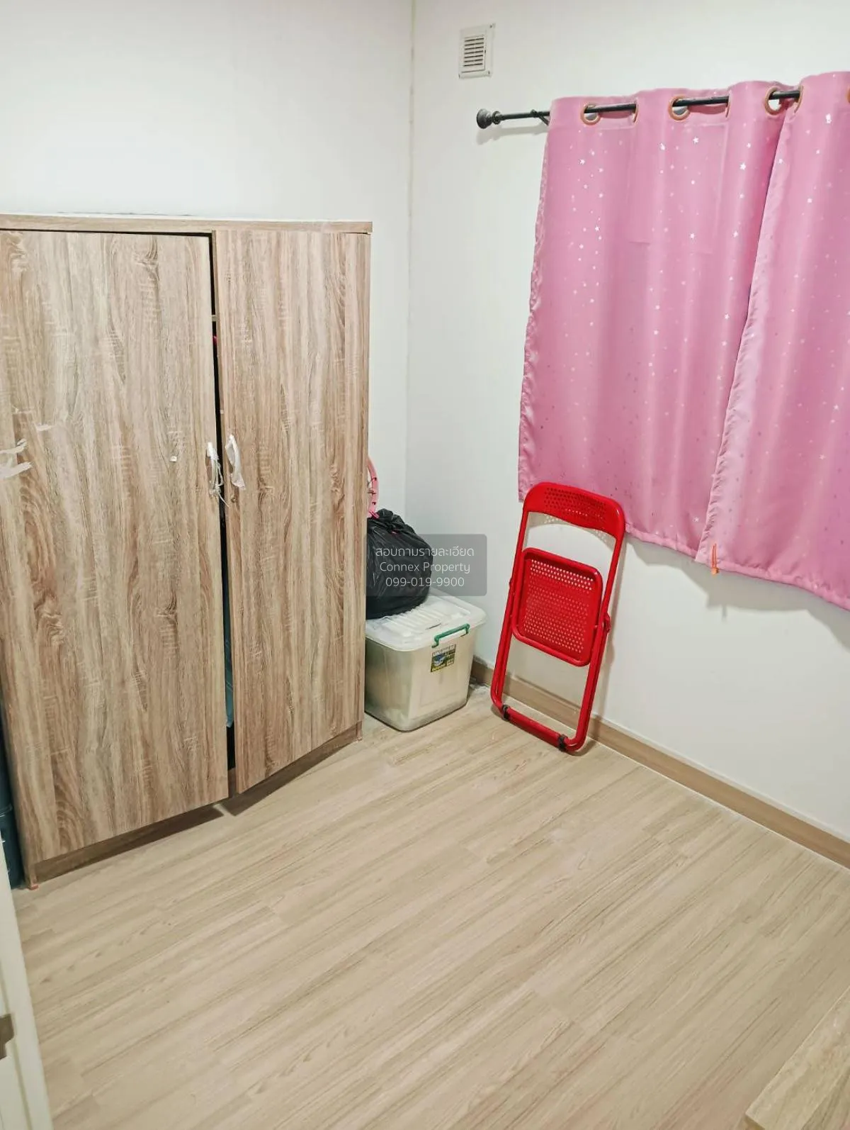 ขายทาวน์เฮ้าส์/ทาวน์โฮม  บ้านพฤกษา พระราม 2-เอกชัย คอกกระบือ เมือ 4