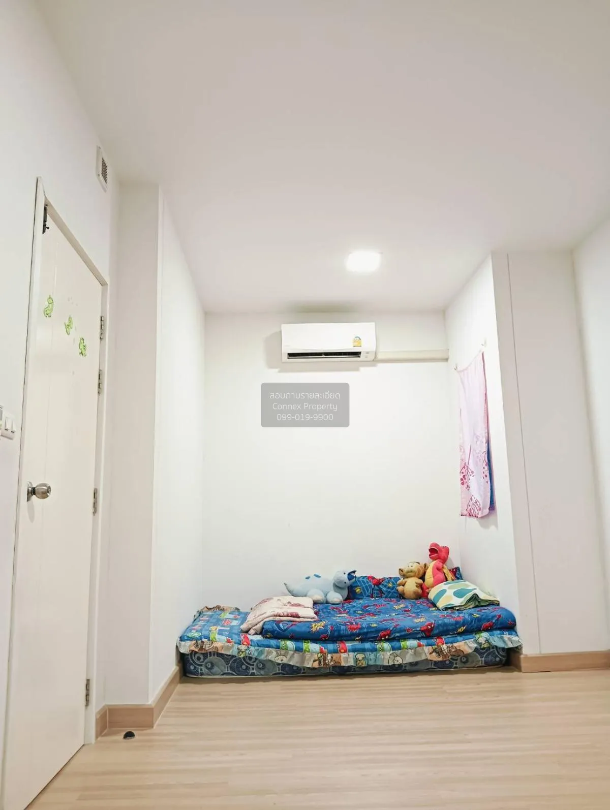 ขายทาวน์เฮ้าส์/ทาวน์โฮม  บ้านพฤกษา พระราม 2-เอกชัย คอกกระบือ เมือ