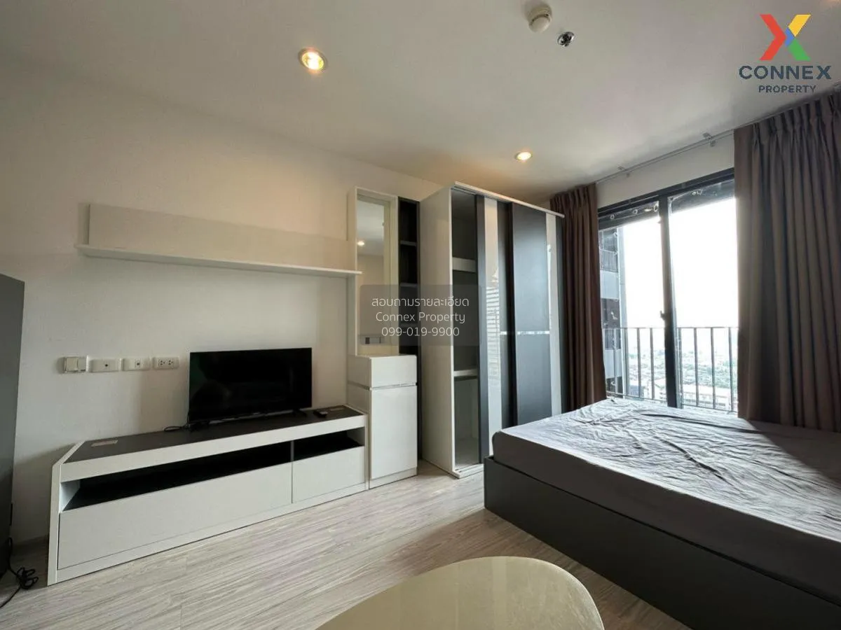 เช่าคอนโด  ไอดีโอ โมบิ วงศ์สว่าง อินเตอร์เชนจ์ MRT-บางซ่อน บางซื่ 1