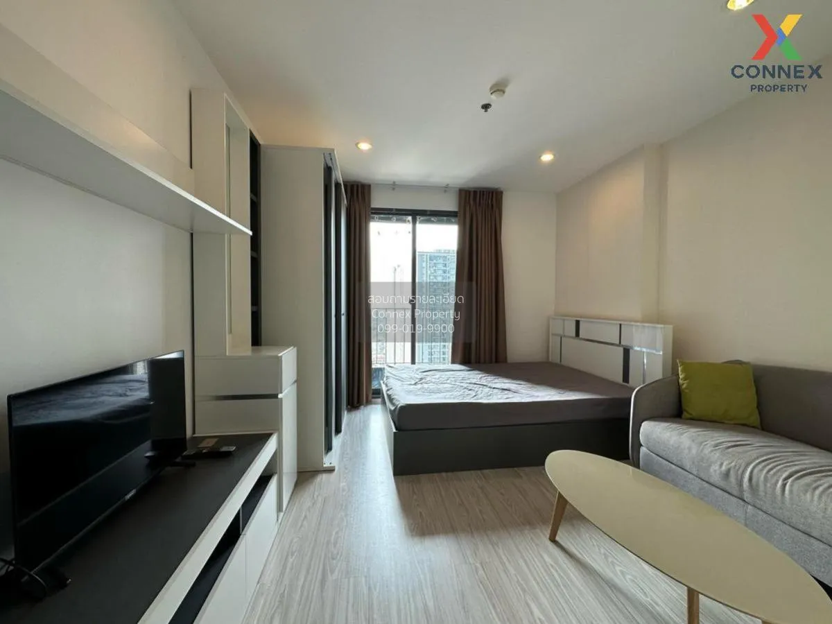 เช่าคอนโด  ไอดีโอ โมบิ วงศ์สว่าง อินเตอร์เชนจ์ MRT-บางซ่อน บางซื่ 2