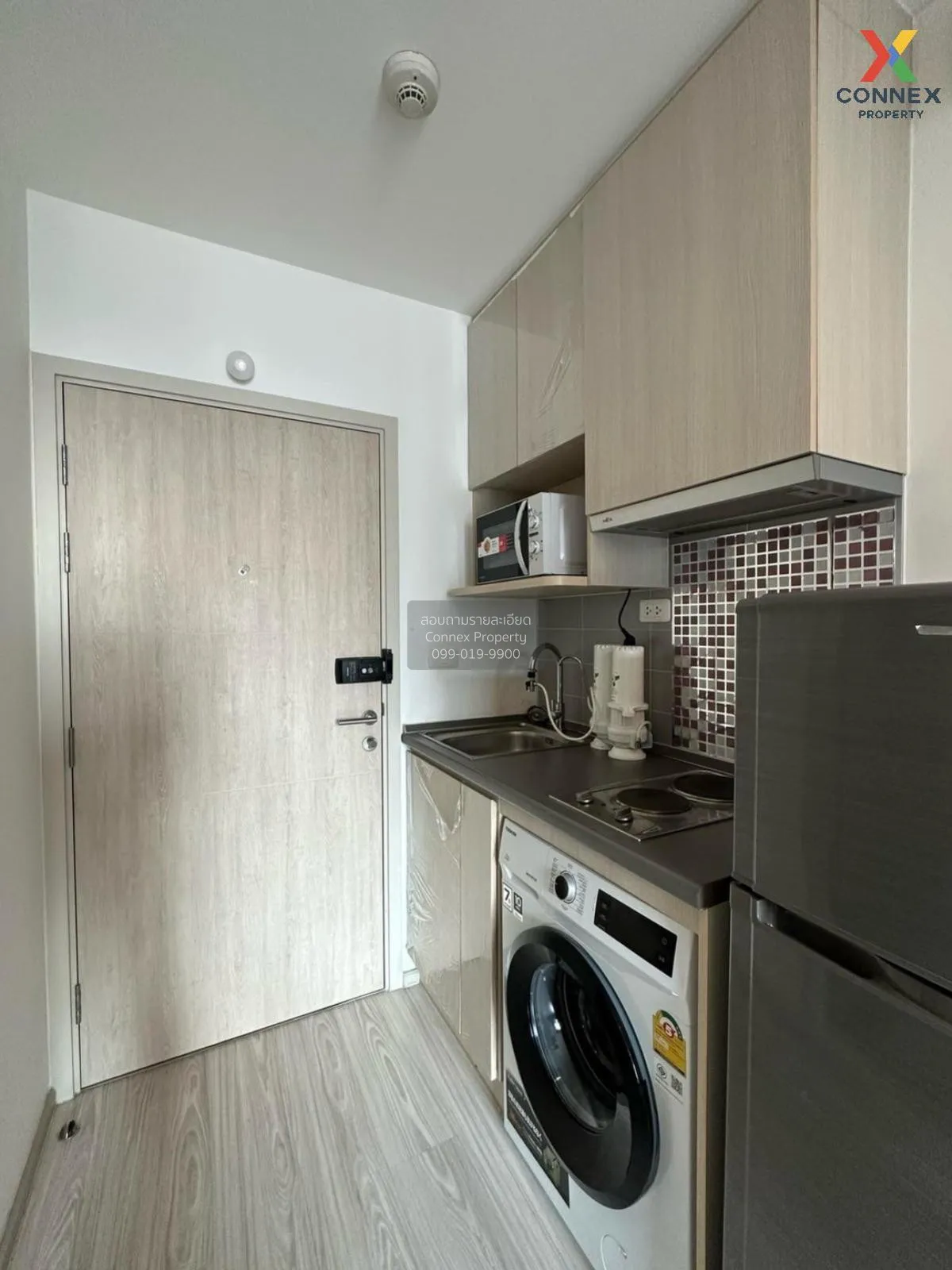 เช่าคอนโด  ไอดีโอ โมบิ วงศ์สว่าง อินเตอร์เชนจ์ MRT-บางซ่อน บางซื่ 3