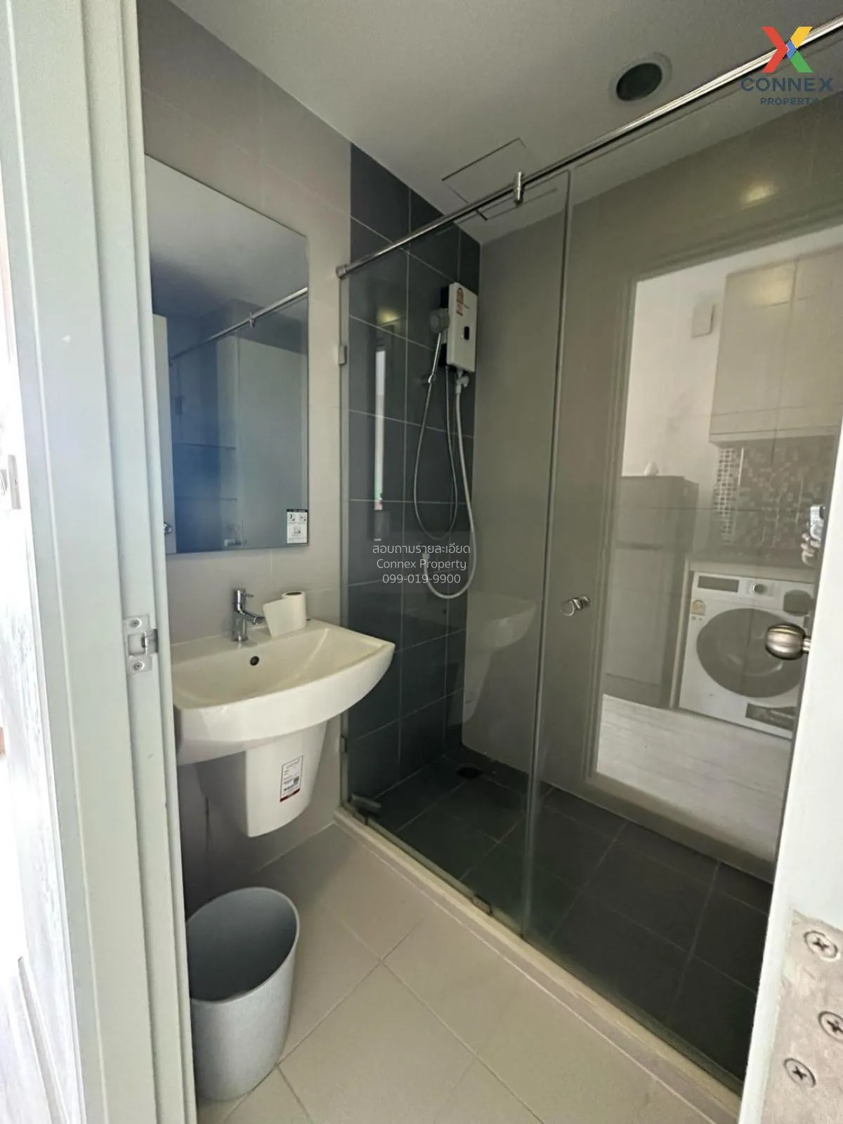 เช่าคอนโด  ไอดีโอ โมบิ วงศ์สว่าง อินเตอร์เชนจ์ MRT-บางซ่อน บางซื่ 4