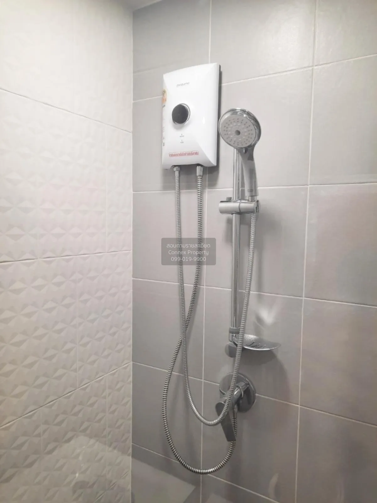 For Rent Condo , Kave Town Island , Khlong Nueng , khlong Luang ,