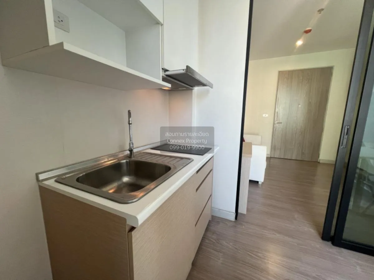 เช่าคอนโด  เดอะ แคปปิตอล ราชปรารภ-วิภาฯ สามเสนใน เขต พญาไท กรุงเท 2