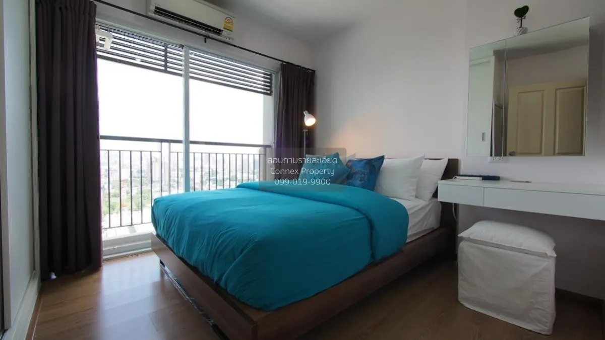 For Rent Condo , SYM Vipha Ladprao , BTS-Mo Chit , Chomphon , Cha 4