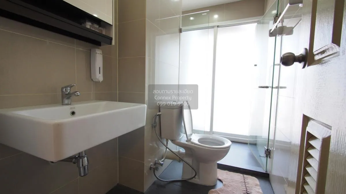 For Rent Condo , SYM Vipha Ladprao , BTS-Mo Chit , Chomphon , Cha
