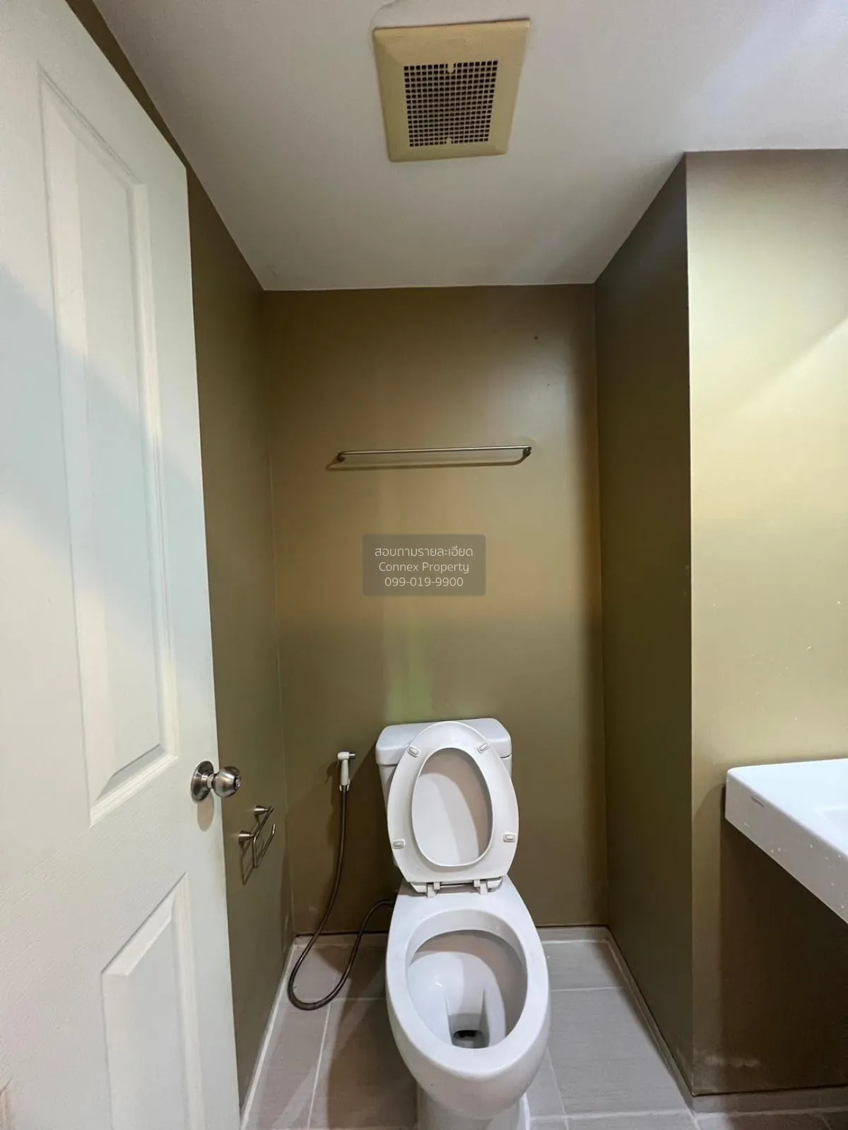 ขายคอนโด  ยู ดีไลท์ รัตนาธิเบศร์ MRT-ศูนย์ราชการนนทบุรี บางกระสอบ