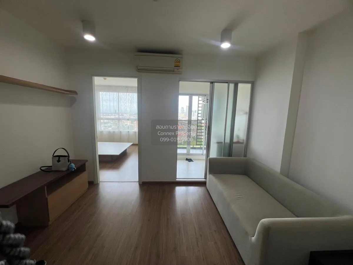 ขายคอนโด  ยู ดีไลท์ รัตนาธิเบศร์ MRT-ศูนย์ราชการนนทบุรี บางกระสอบ 2