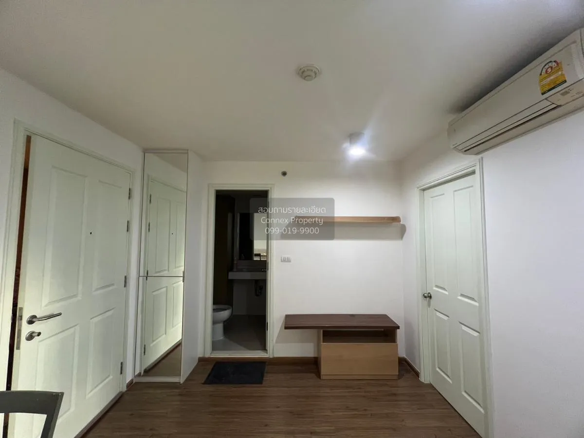 ขายคอนโด  ยู ดีไลท์ รัตนาธิเบศร์ MRT-ศูนย์ราชการนนทบุรี บางกระสอบ 3