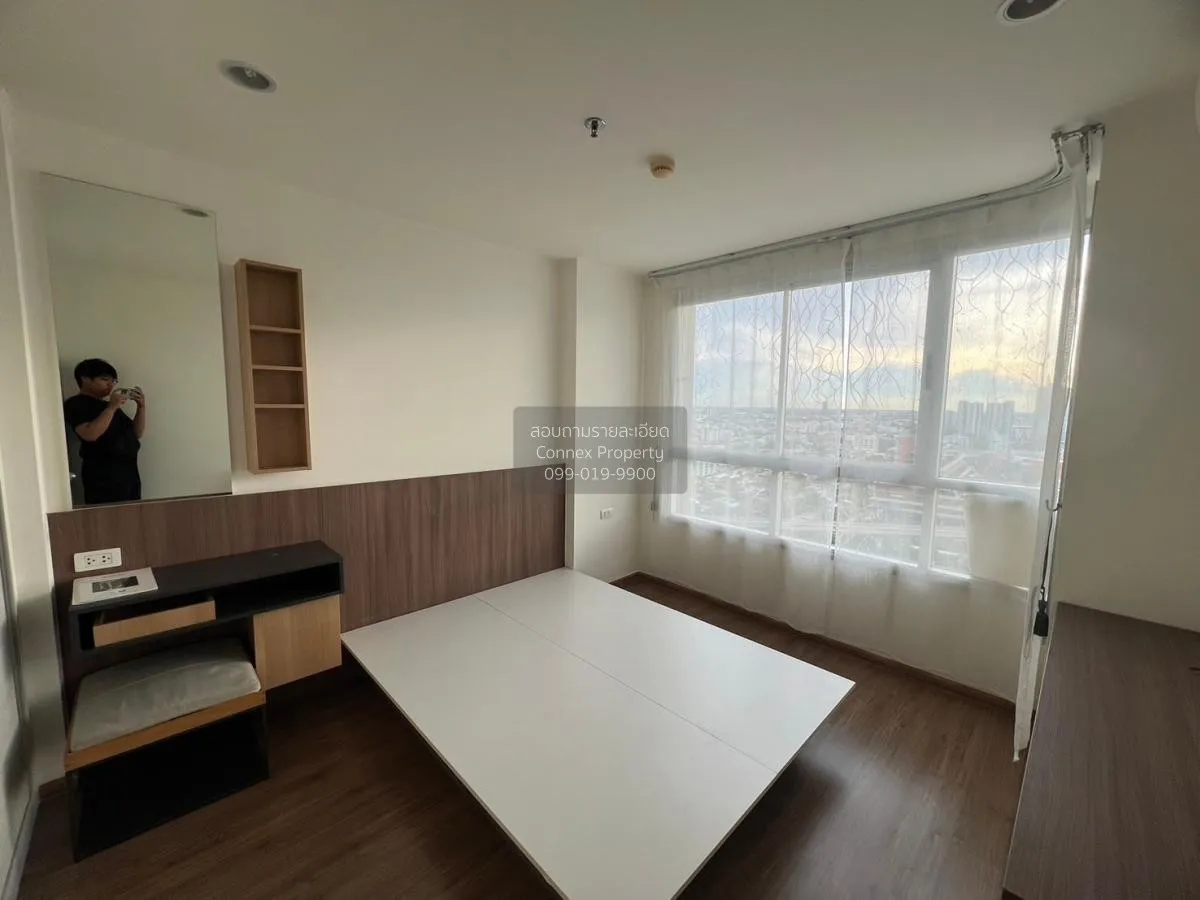 ขายคอนโด  ยู ดีไลท์ รัตนาธิเบศร์ MRT-ศูนย์ราชการนนทบุรี บางกระสอบ