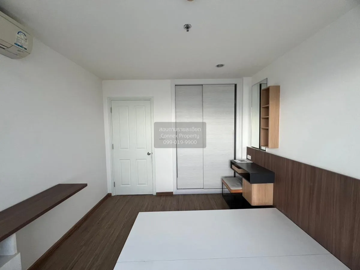 ขายคอนโด  ยู ดีไลท์ รัตนาธิเบศร์ MRT-ศูนย์ราชการนนทบุรี บางกระสอบ