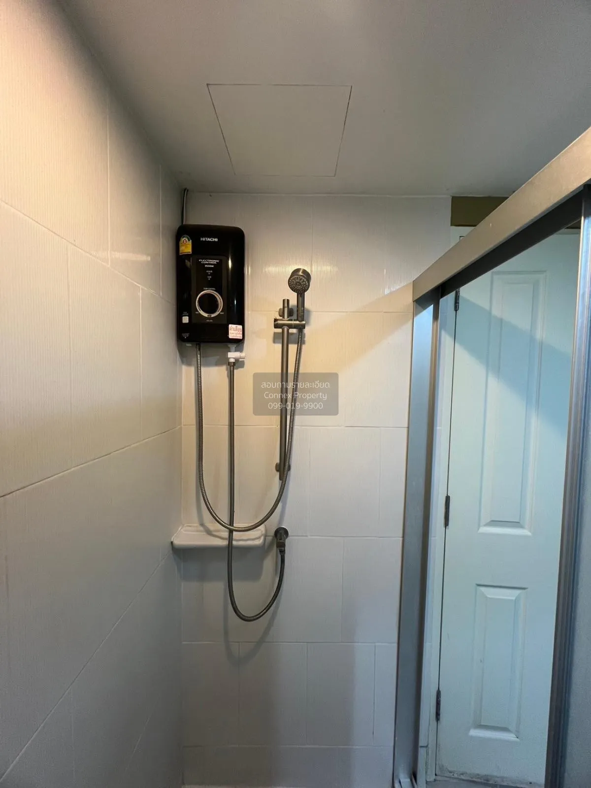 ขายคอนโด  ยู ดีไลท์ รัตนาธิเบศร์ MRT-ศูนย์ราชการนนทบุรี บางกระสอบ