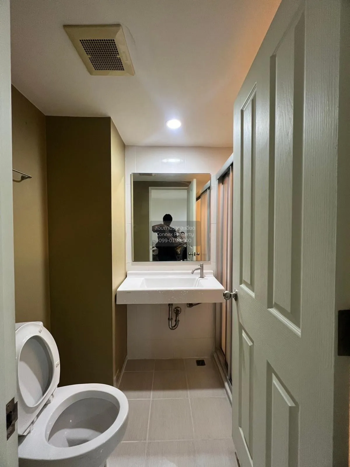 ขายคอนโด  ยู ดีไลท์ รัตนาธิเบศร์ MRT-ศูนย์ราชการนนทบุรี บางกระสอบ