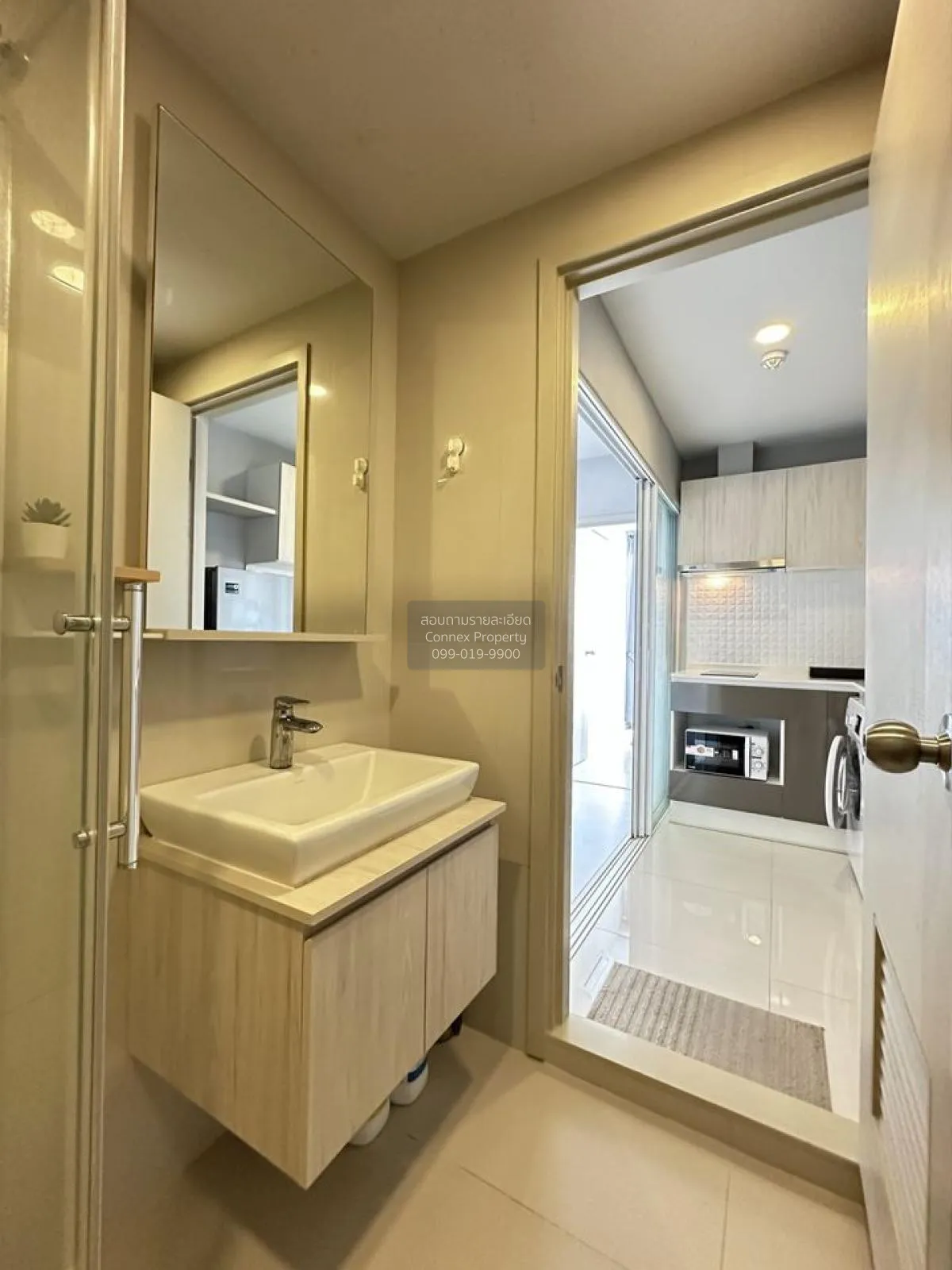 For Sale Condo , The Tree Sukhumvit 64 , BTS-Punnawithi , Phra Kh