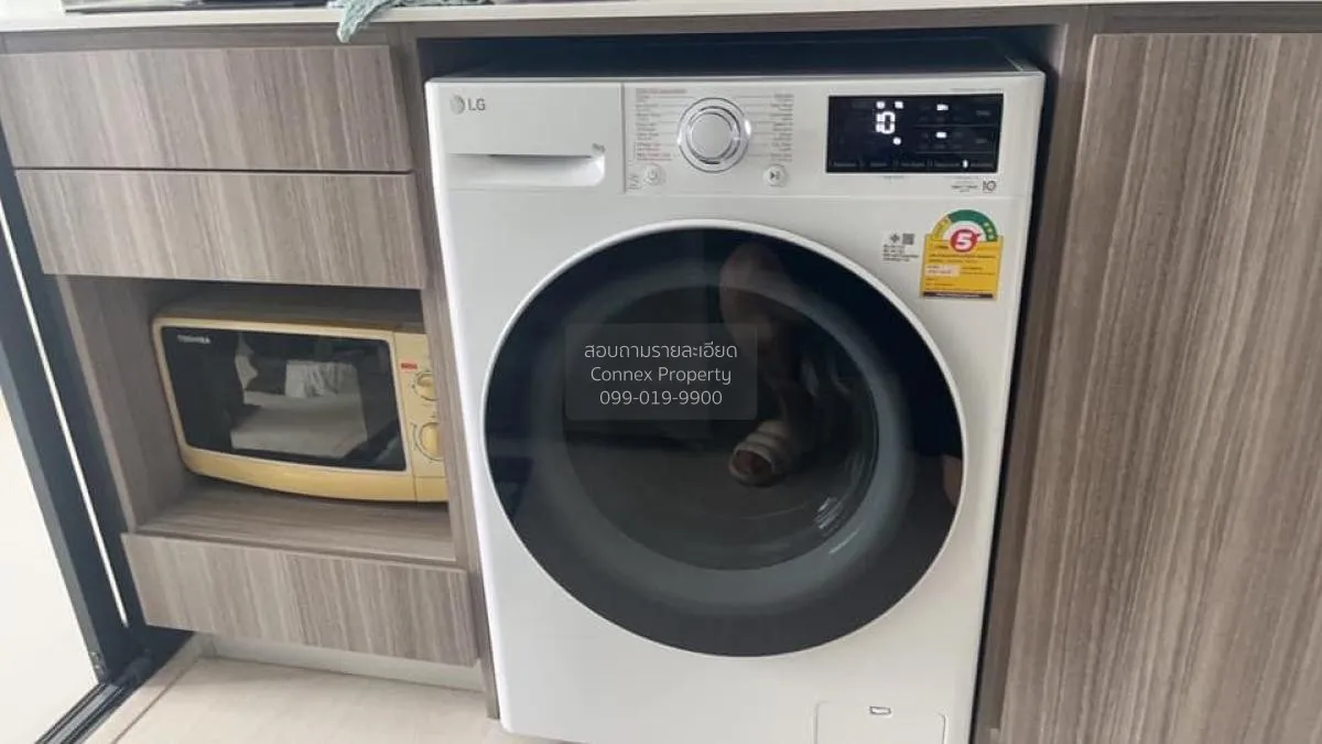 เช่าคอนโด  ไนท์บริดจ์ พหลโยธิน อินเตอร์เชนจ์ BTS-วัดพระศรีมหาธาตุ 4