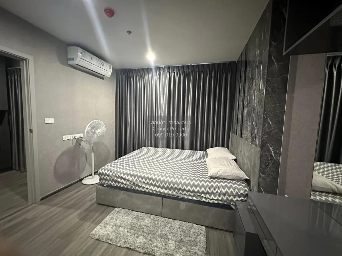 For Rent Condo , Ideo Chula-Samyan , MRT-Sam Yan , Si Phraya , Ba